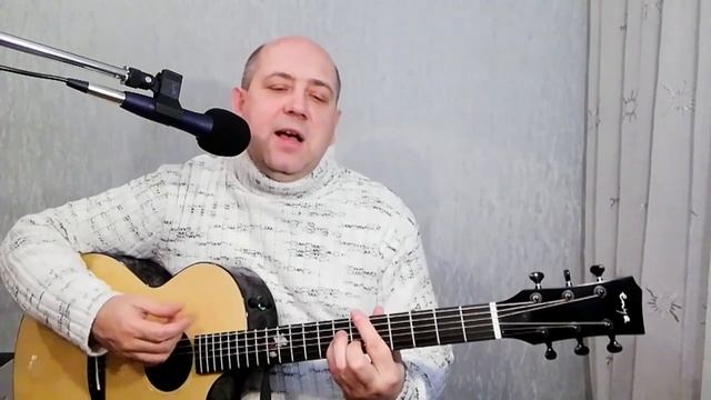 Танго хромого кобеля - кавер