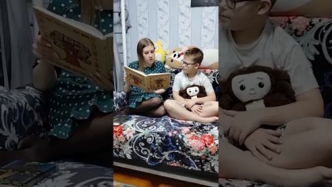 Коми народная сказка "Чукля"