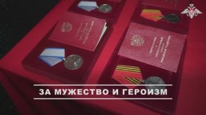 Награждение военнослужащих ГрВ «Центр»