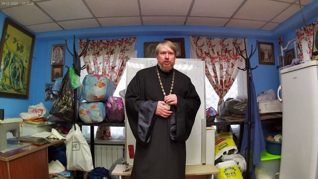 15 урок Взрослой Воскресной школы. Введение в Экзегетику. Продолжение 3 смотреть онлайн