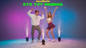 Новинки музыки 2025 ⚡️ Премьера 2025 🔥 Хиты 2025 ❤️ Новые песни 2025 ⚡️ Новая музыка 2025 🔥Топ