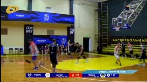 ЧЕМПИОНАТ ОБЛАСТИ ПО БАСКЕТБОЛУ. "МАГНИТ" - "ТРИУМФ"