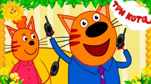 ТРИ КОТА - КАРТОЧКА - МУЛЬТИКИ ТРИ КОТА