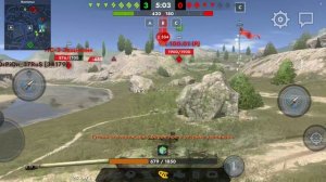 Просто играю