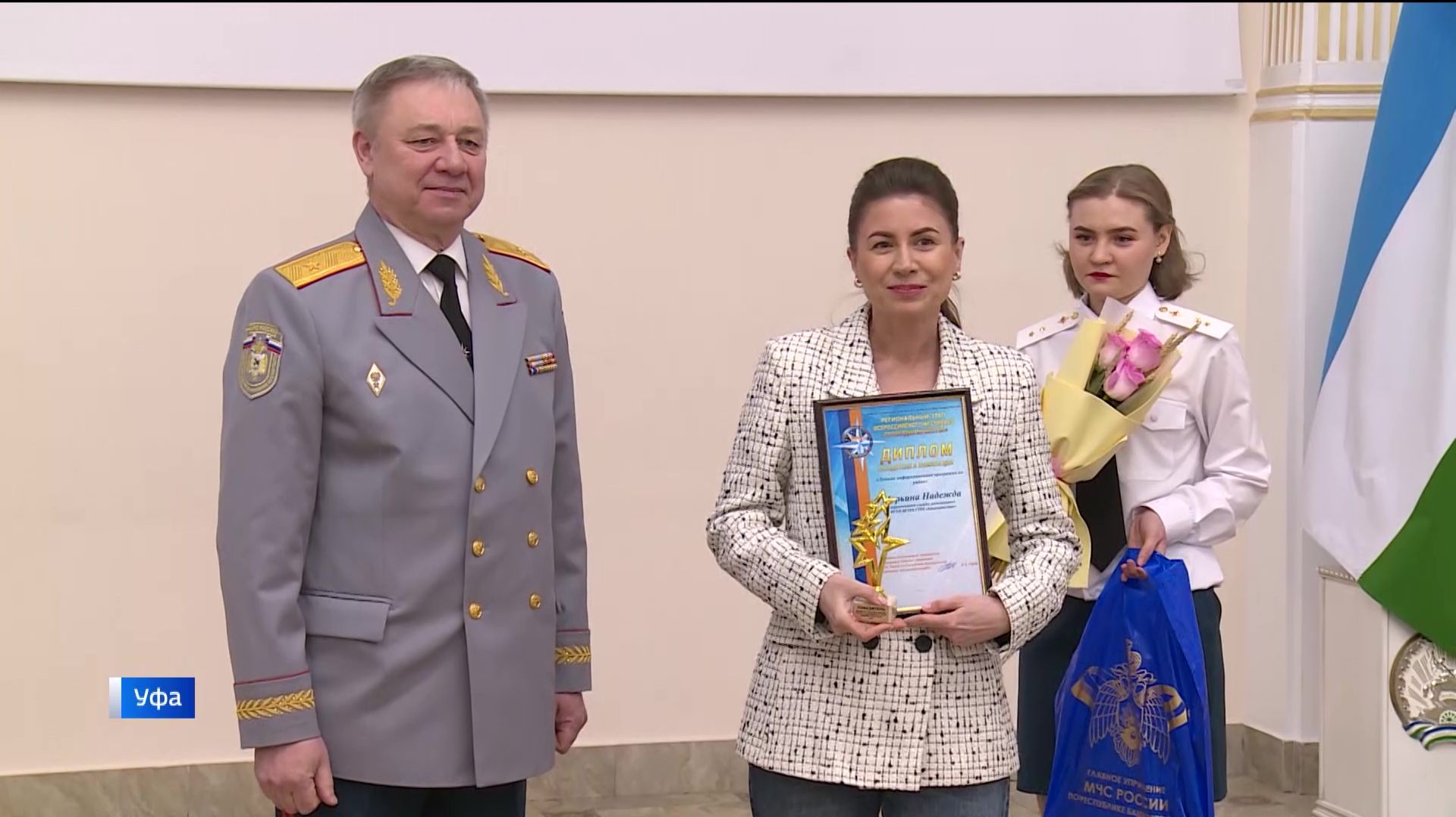 Сотрудников ГТРК «Башкортостан» отметили на фестивале «Созвездие мужества»