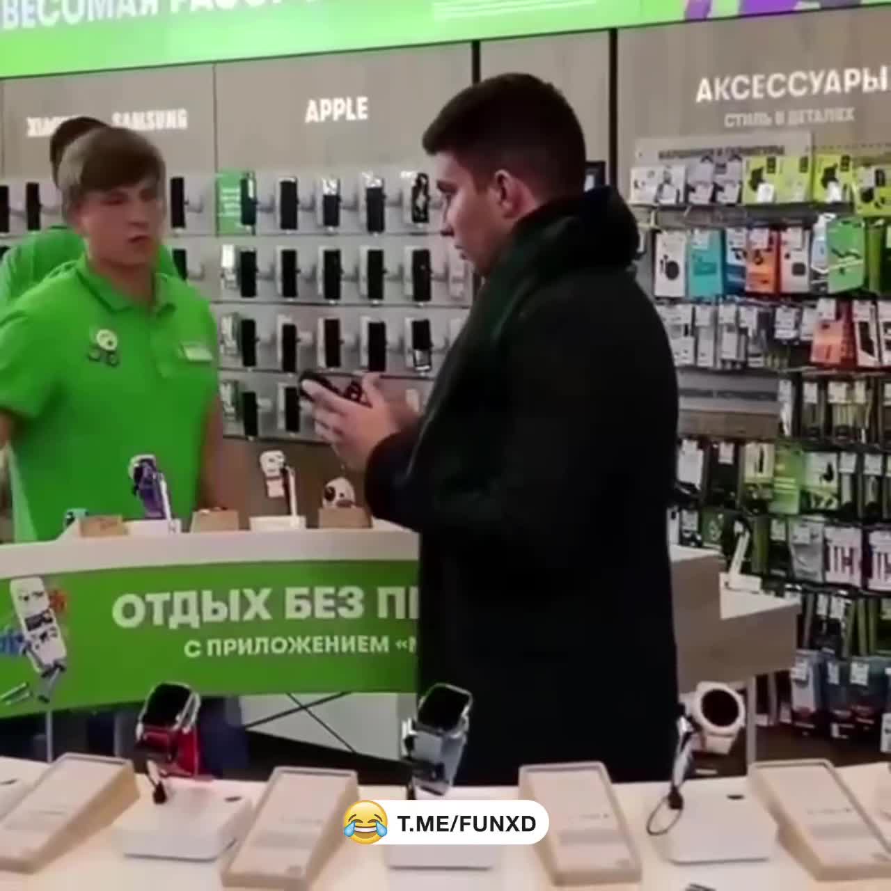Когда работаешь первый день😆