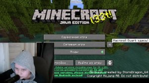 выживаем со сборкой "сумеречный лес" #minecraft #thetwilightforest #сборка
