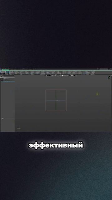 Как быстро найти нужную команду