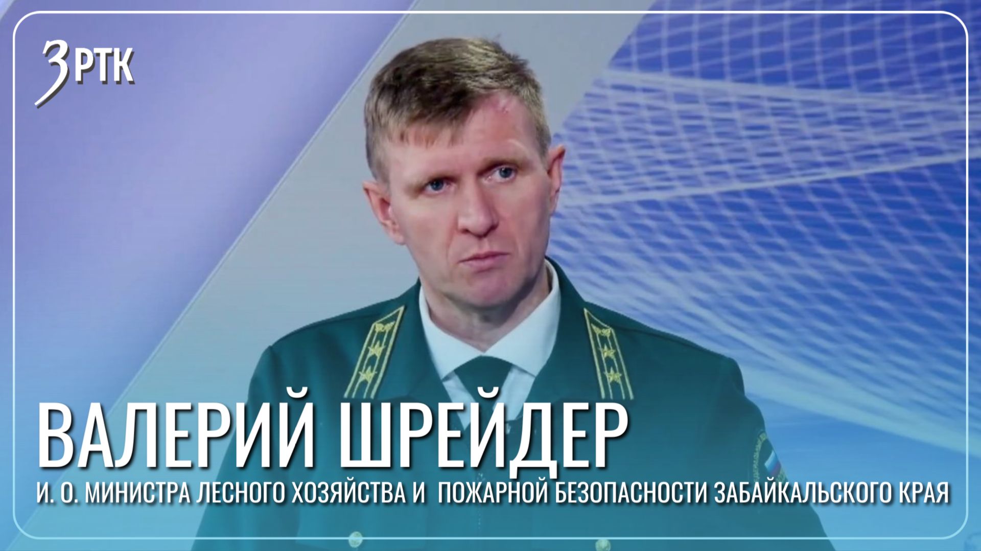 Цена на дрова растет и из-за уменьшения числа заготовителей