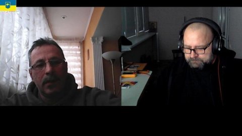 Перетерпилы сбор