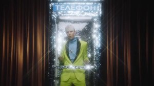 Макс Барских — БЕРЕГА