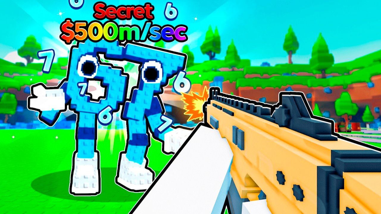 СТРЕЛЯЙ В БРЕЙНРОТОВ ЧТОБЫ ВЫЖИТЬ В ROBLOX смотреть онлайн