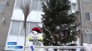 Сказка за воротами: в кузбасском дворе поселятся снежный Леший и Баба-Яга