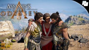 Assassin’s Creed: Одиссея [Часть 53] ФИНАЛ // Прохождение без комментариев (Русская озвучка)