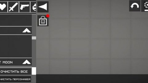 мэонплэйграунт история о моих спрунков