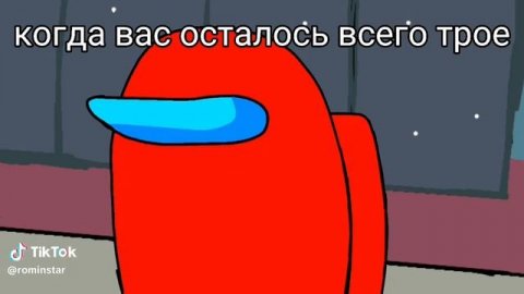 ЧАЙ ФИГНЯ БЫЛ