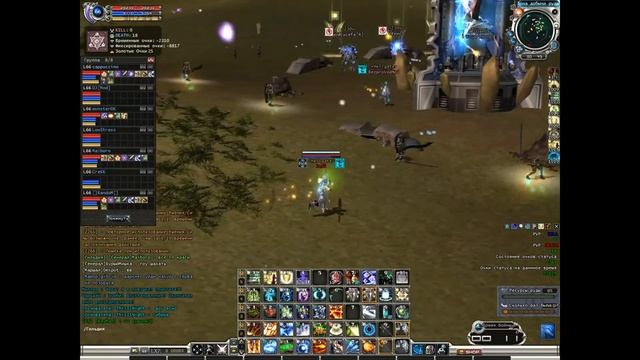 RF online HellGate 2013 год