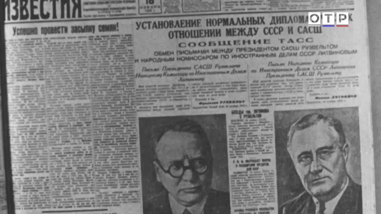 ООН и Лига Наций: зачем создавались и почему их критикуют сегодня?