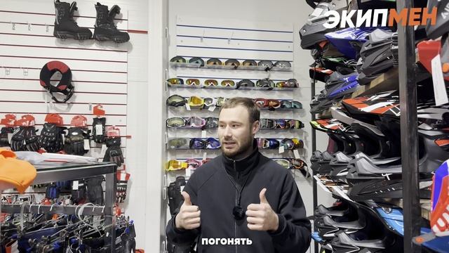 Обзор нашего ассортимента и салона