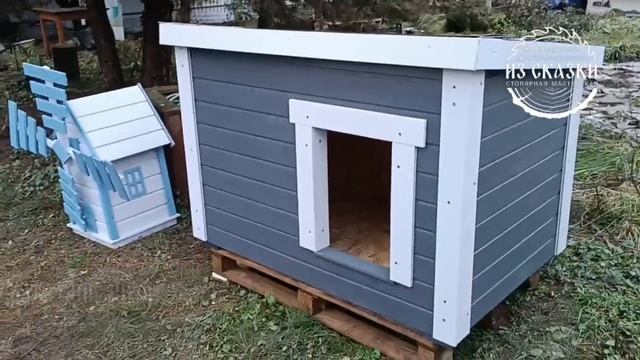 Теплая будка для собак