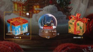 С Наступающим Новым Годом 2026🎄🎄🎄 Tanks Blitz Tanks Blitz Танкиблиц Танки Блиц Танк