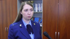 ПОД НАДЗОРОМ