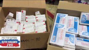 Получили медикаменты от нашей Галины Борисовны и Z-аптеки и наших Брянских партизанок.