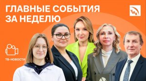 Корпоративная благотворительность, Молодые таланты и Сессия сталеплавильщиков