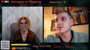 Кто он, оставляю решить вам.😔🤷🤦