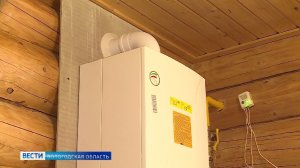 Более 33 тысяч вологжан могут остаться без газоснабжения за долги