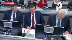 СТРАТЕГИЮ РАЗВИТИЯ ДАЛЬНЕГО ВОСТОКА ДО 2030 ГОДА ОБСУДИЛИ В ФЕДЕРАЛЬНОМ ПРАВИТЕЛЬСТВЕ • НОВОСТИ