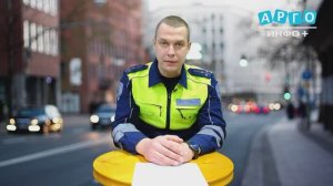 Сводка Госавтоинспекции от 13.12.2025