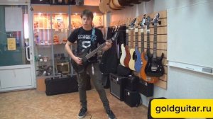 Liquified - Total Rock Guitar by Troy Stetina