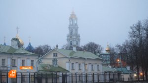 Город и монастырь: в поисках гармонии