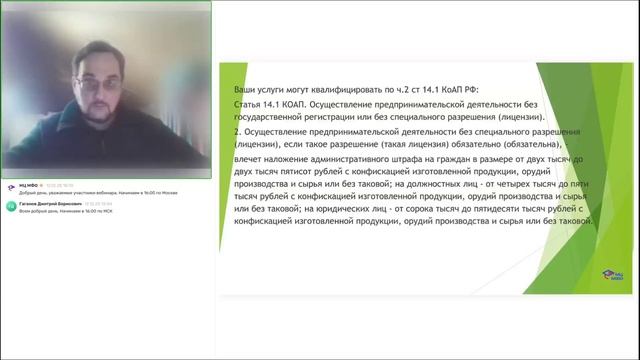 Теперь только один порядок назначения БАД. Приказ Министерства здравоохранения от 17.11.25г.  669