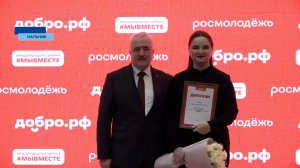 В Нальчике чествовали тех, чьи сердца открыты для помощи другим