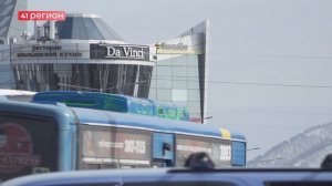 ПОЧТИ ТРЕТЬ КАМЧАТЦЕВ ИЩЕТ СЕБЕ ЗАМЕНУ ПРИ УВОЛЬНЕНИИ С РАБОТЫ • НОВОСТИ КАМЧАТКИ