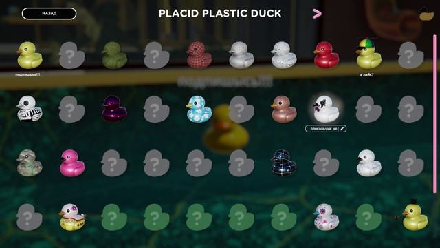 ут ут ктки!!!