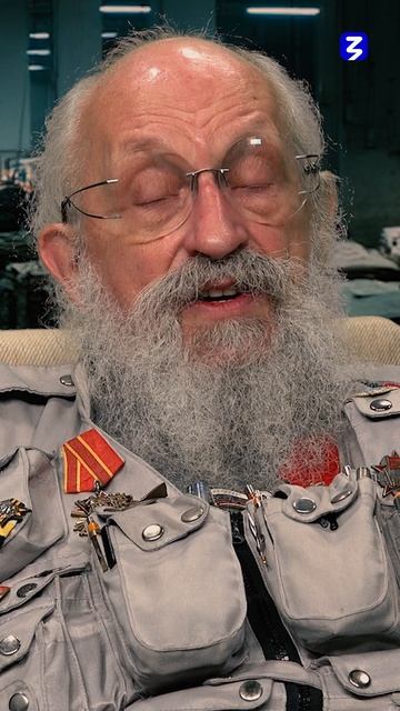 Карманы Вассермана смотреть онлайн