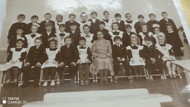 Новая школа 🏫