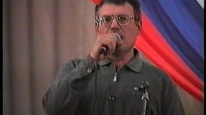 70 лет КХП ч4 Поспелиха 2002г