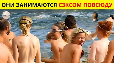 15 удивительных фактов о Нидерландах и странные вещи, о