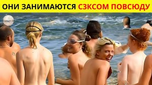 15 удивительных фактов о Нидерландах и странные вещи, о