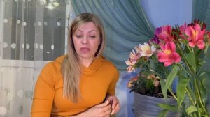 Богом стать