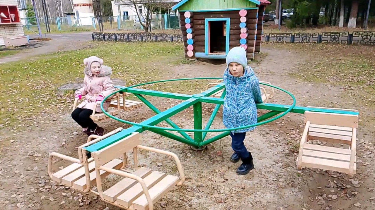 КАК ОТДЫХАЛИ С ДЕТЬМИ