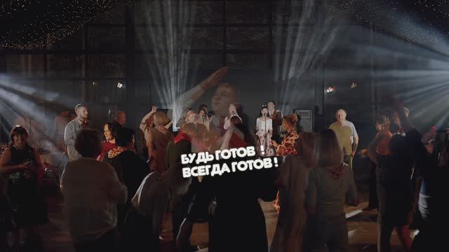 Женский юбилей 60