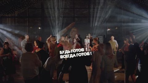 Женский юбилей 60