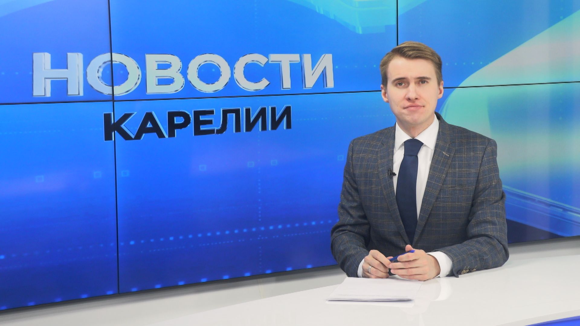 Новости Карелии с Егором Буяло | 12.12.2025