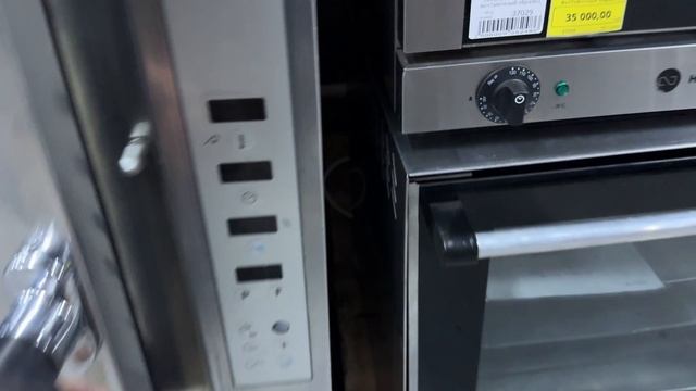 Печь конвекционная EKSI E104 EKU (1 798)