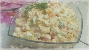 Салат с ананасами и крабовыми палочками .На любой праздник